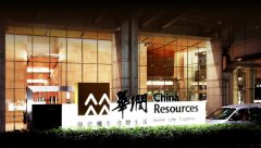 華潤4.97億元增持萬科 重回第一大股東之位