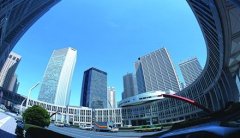 中渝置地前8月銷售金額37.3億 銷售面積同比增32%