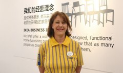 對(duì)話宜家：選址開(kāi)店 要看開(kāi)店前基礎(chǔ)設(shè)施和交通條件