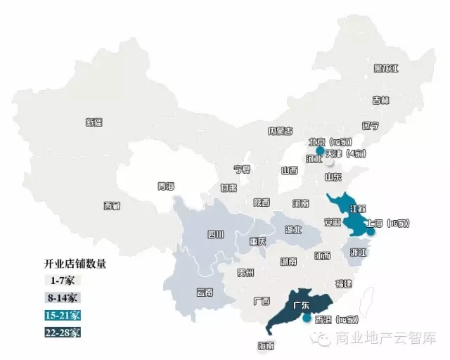 8月新興品牌TOP50已開店省市分布圖