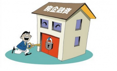 上市房企發(fā)債潮起 高價(jià)舉債獲得現(xiàn)金是高明做法嗎？