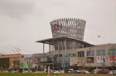 永旺加速布局中國市場 擬年內新開5家商場