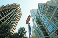 分手保利上置再尋買家？ 宋廣菊股東會上稱并購在路上