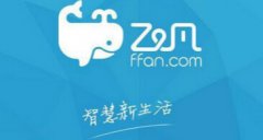 飛凡電商連CEO都招不來，國民公公轉型差在哪里？