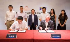麥德龍入駐天貓國(guó)際 欲借助O2O反超沃爾瑪?shù)染揞^