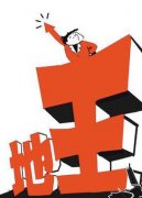 地王接二連三 開發商真的不計成本么？