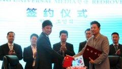 蘇寧環球與韓國株式會社合作 共同出資1億經營動漫
