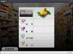 英媒：智能商場能挽救逐漸衰退的購物中心嗎？