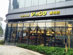 華潤(rùn)萬(wàn)家進(jìn)行多方布局：試水探索互聯(lián)網(wǎng)O2O多種模式