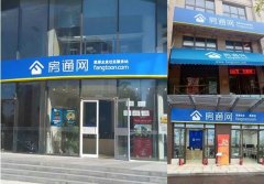 陽(yáng)春白雪與下里巴人 思源地產(chǎn)變身房通網(wǎng)的艱難歲月
