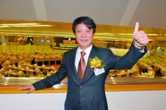 融創中國并購兩度折戟 被外界新添“狼性并購”標簽