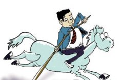 新城控股歐陽捷:住商業地產還有10年跑馬圈地時代