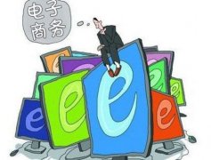 萬達電商將會是“實體商業+互聯網”場景服務運營商