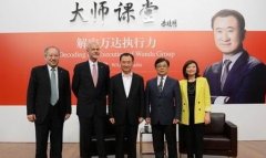 王健林解密萬達執行力：靠軍事化管理 人早就跑沒了