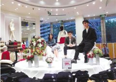 時尚達人優衣庫買“愛馬仕” 實體店毛衣被哄搶