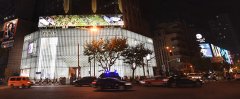 網(wǎng)購時代也有好逛的街 細數(shù)中國商業(yè)街十宗“最”