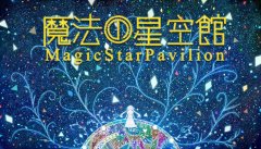 深圳購物中心爭先“新奇特怪” 應對業態同質化問題