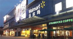 華潤人人樂等斷臂自救 實體零售業將集體“過冬”
