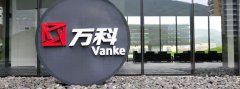 上海萬科禁止內(nèi)部稱“總” 預(yù)示合伙人制度進(jìn)行改革