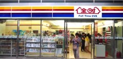便利店鮮食政策有望放寬:業(yè)務(wù)配外送 銷售額穩(wěn)步增長