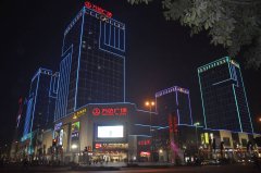 萬達的“新衣” 曲德君調(diào)職傳聞背后的重金融輕地產(chǎn)思路