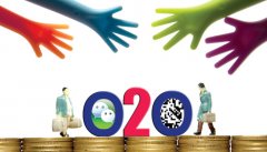 國內(nèi)百貨企業(yè)采用“O2O”模式 運營具有中國特色