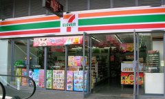 商超轉型“小”里求生:大賣場日漸式微 便利店受寵