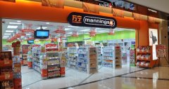 為應對購物中心去零售化趨勢 萬寧要把店開進社區