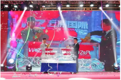 200購物中心進駐萬達飛凡 實體商業線下“長”起來