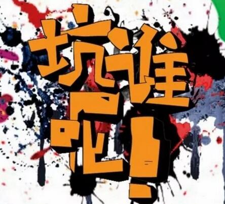 購(gòu)物中心開餐飲1