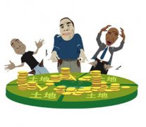 退地風波背后：透視國企與民企拿地發展差異化路徑