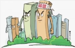 內(nèi)房親睞國企合伙人 看綠城萊蒙的別樣入股“混改”
