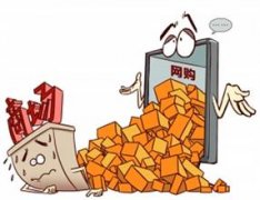 電商飛速發(fā)展:武漢商業(yè)地產(chǎn)陷投資熱 面臨難回本窘境