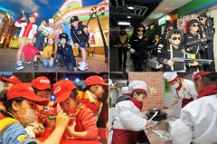 二孩政策為商業地產帶來新契機 催生兒童產業紅利效應