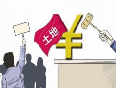 上海今年土地出讓金破千億元 較去年同期上漲8.9%