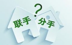 土地市場房企百態：碧桂園退地舉棋不定 綠城拿地最著急