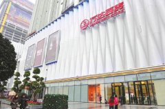 萬達再次轉型收縮百貨讓路蘇寧 主力店角色完成使命