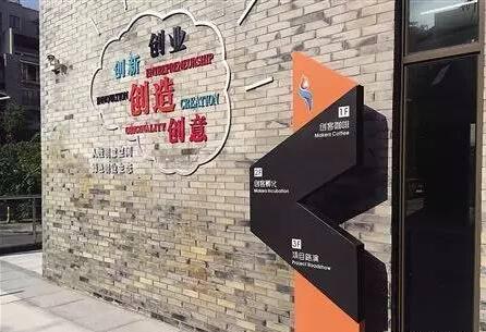 商辦物業1