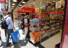香港零售業(yè)持續(xù)遇冷 預計圣誕生意額增長約3%