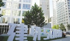 SOHO中國上半年租金收入增長168% 轉型算成功嗎？