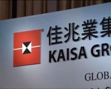 佳兆業首曬年內銷售業績 海內外債務重組同步推進