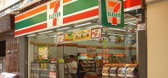 南昌兩年將投3千萬發(fā)展連鎖便利店 今年底擬將超過120家