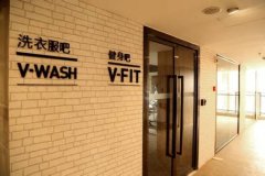 萬科嘗試住宅樓盤先租后買