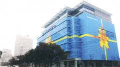 蘇寧、奧克斯等巨頭進軍房產業 生存狀態各不一樣
