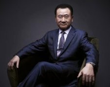 王健林：未來10年房地產(chǎn)仍是中國經(jīng)濟“火車頭”