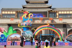 方特慧眼識濟南 從主題游樂園布局看方特東方神畫