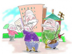 國內養老地產如何盈利：發展機會或在社區