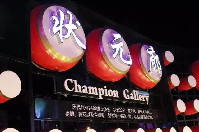 商業地產