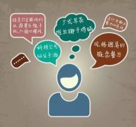 海底撈真正的恐怖之處并非服務！