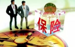 鐘情地產公司 17家險企現身28只滬深地產股前十股東
